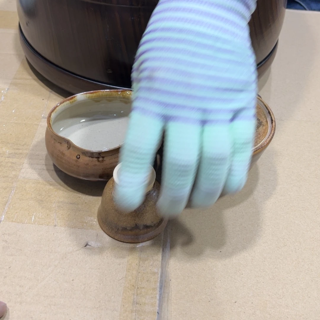 茶盏岩*茶茶茶茶茶茶茶茶茶