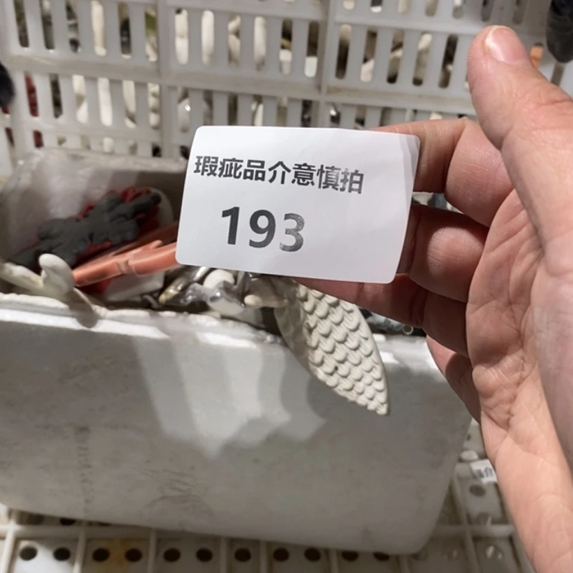 【闪购商品】摆件卿*陶瓷摆件瑕疵特卖