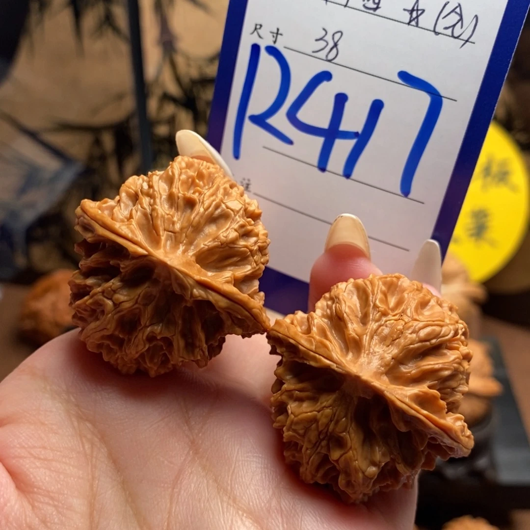 文玩核桃吊坠苹果园38