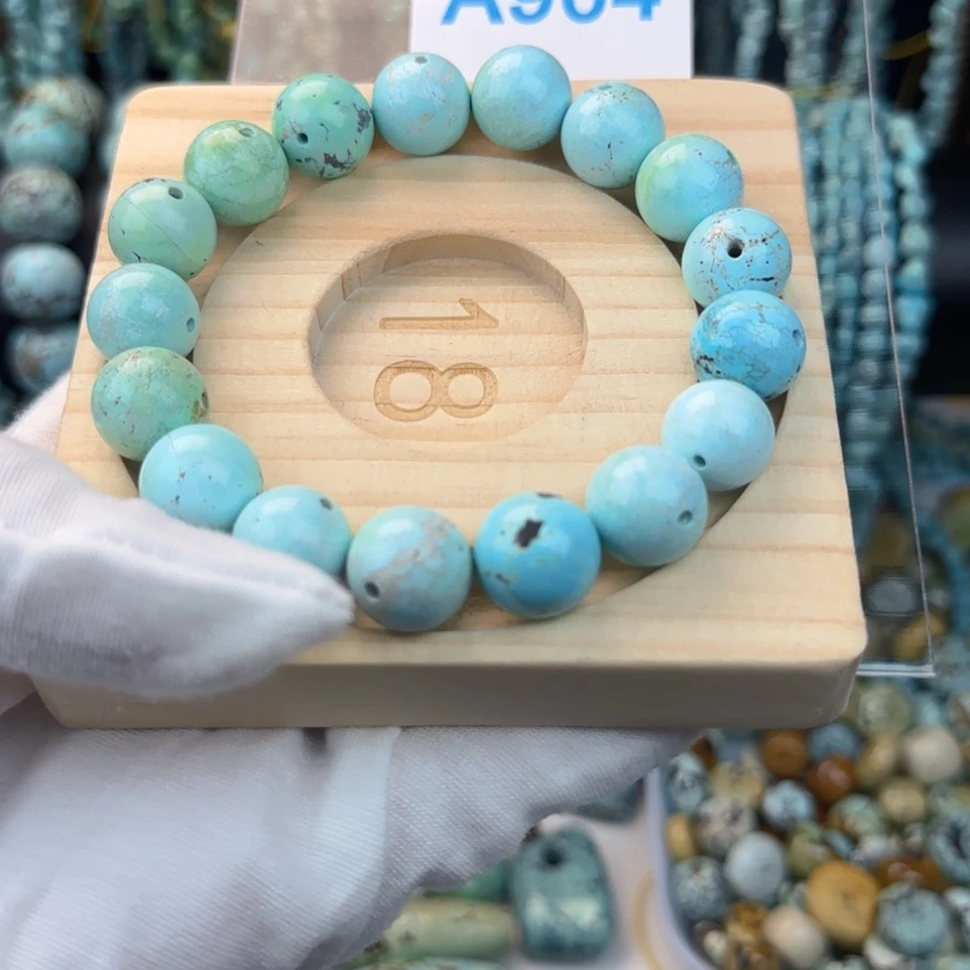 绿松石未镶嵌配饰12铭**帅