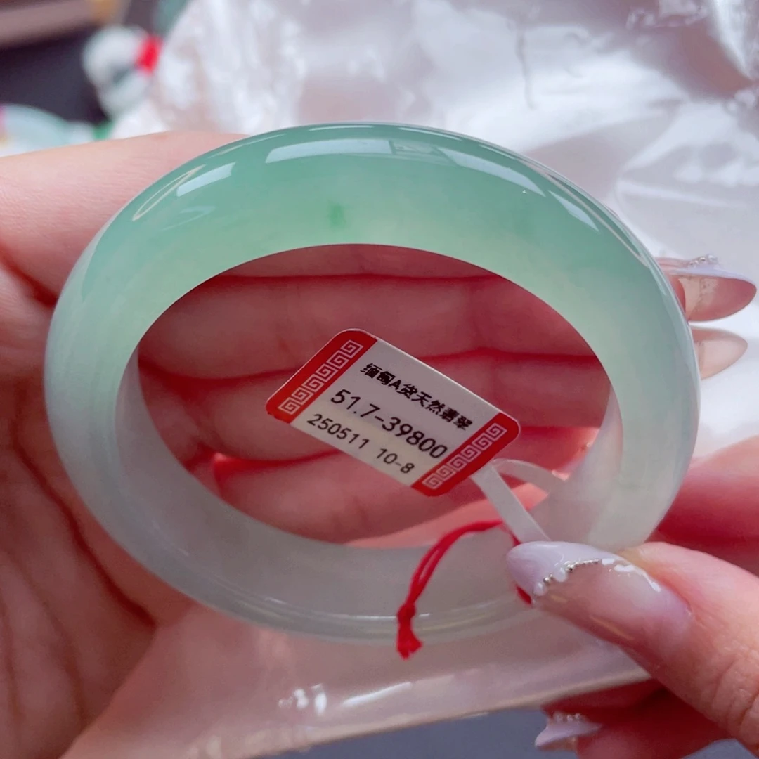 翡翠手镯未镶嵌515253圈99