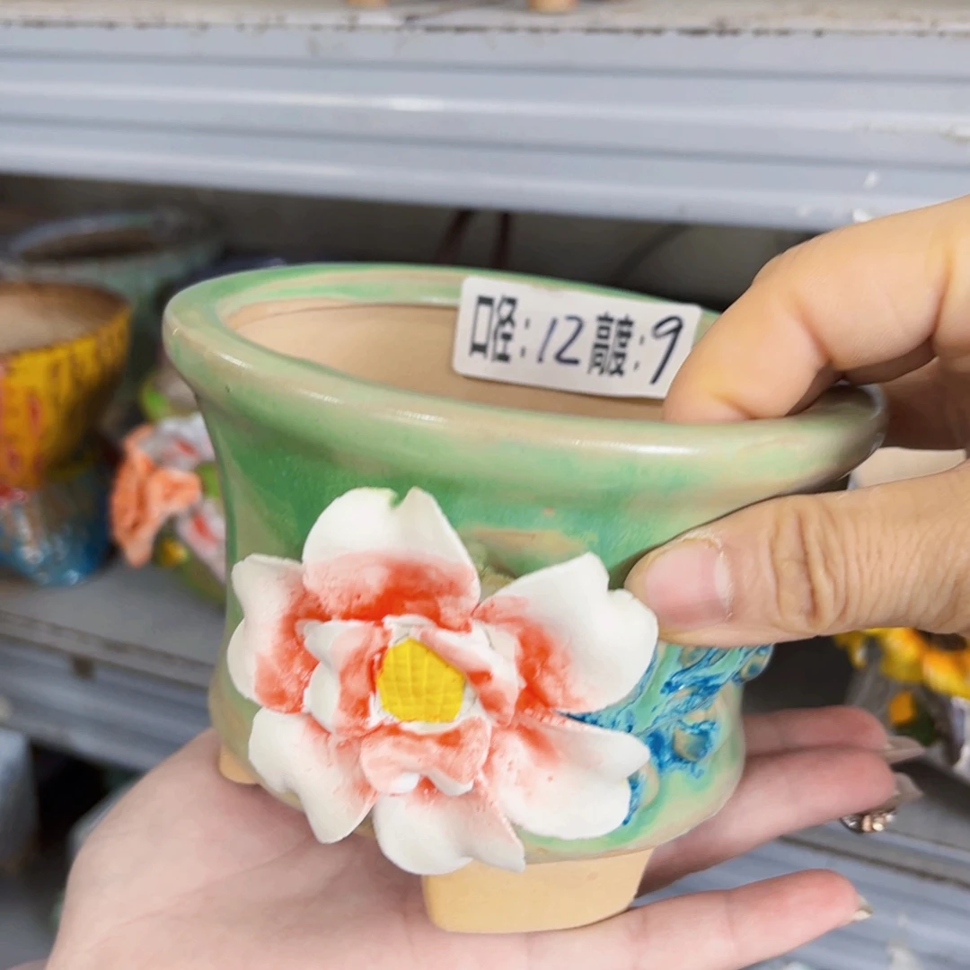 满18.8米包邮发货