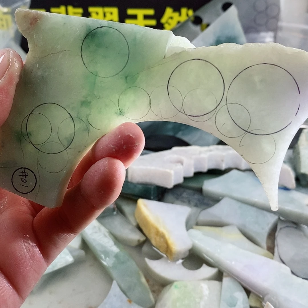 散珠翡翠天然缅甸翡翠a货15