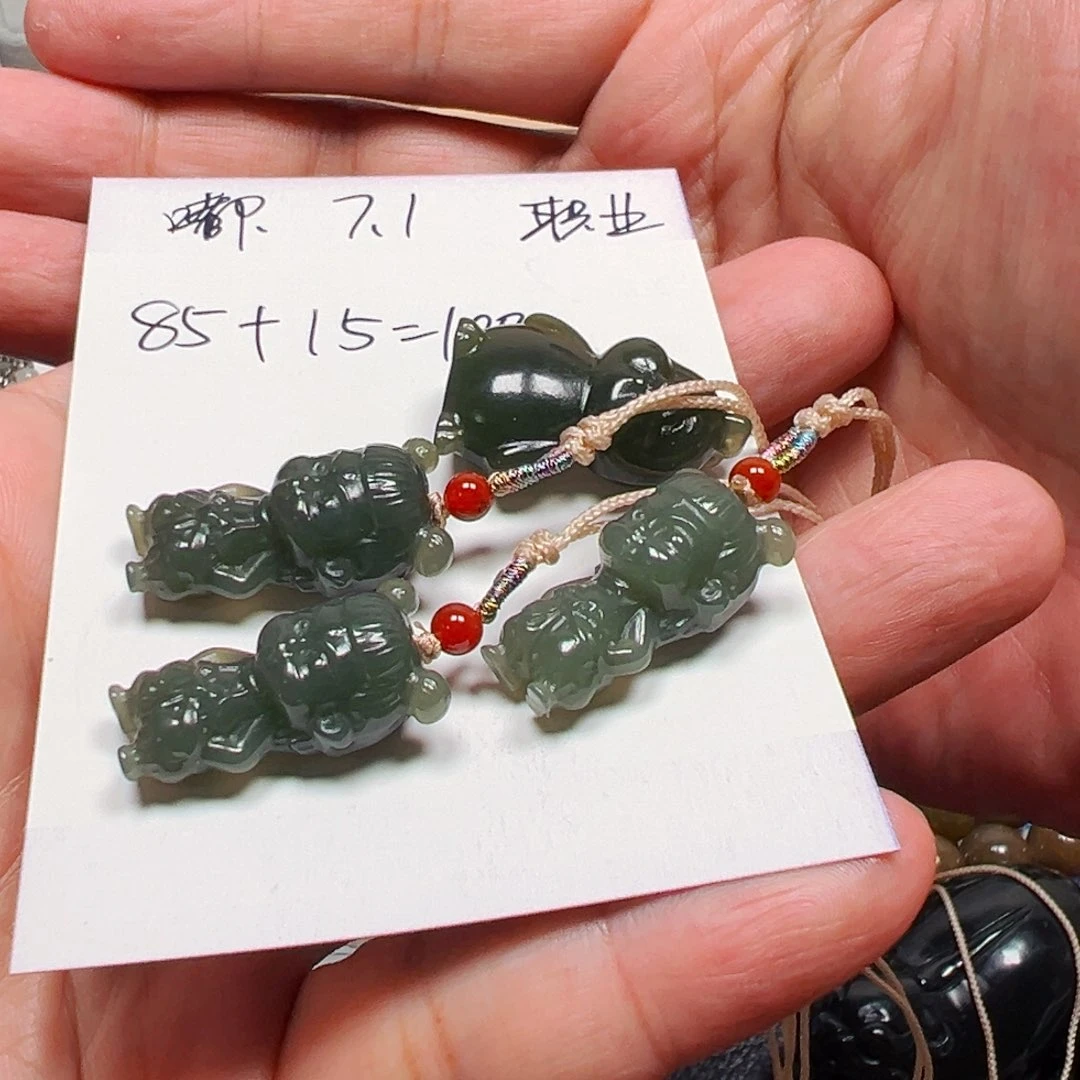 ****套和田玉（青白玉）未镶嵌吊坠(不含链)