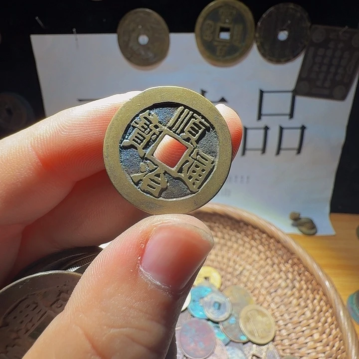 九***厉小李小李手机工艺品挂件093