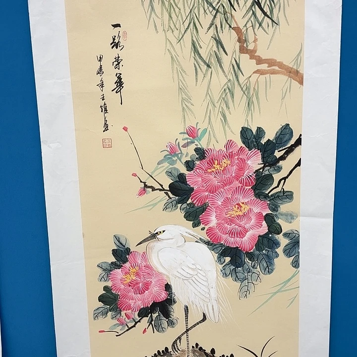 国画二兄弟福利作品