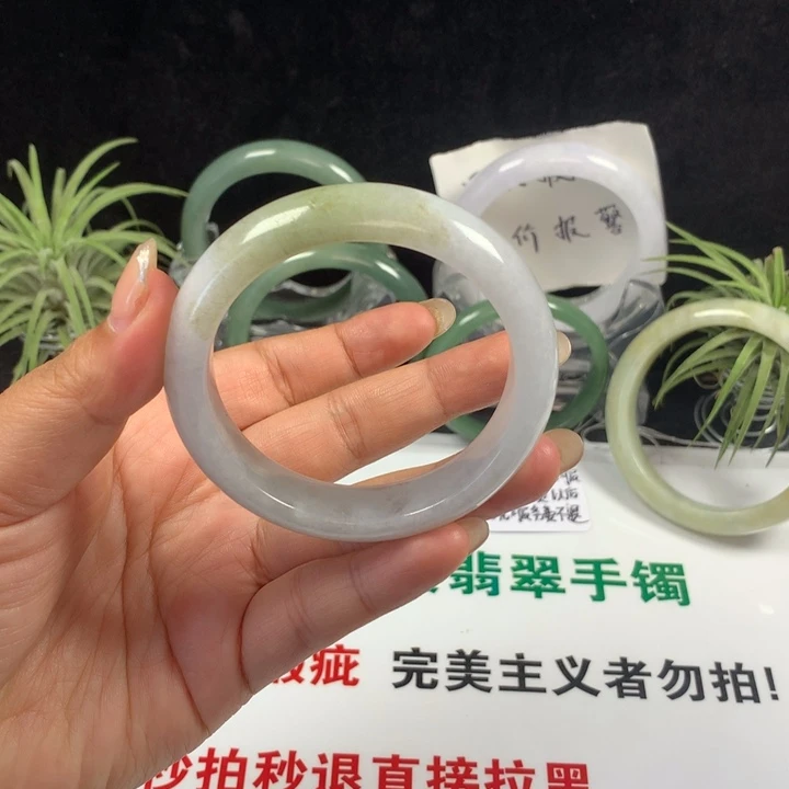 翡翠未镶嵌手镯39
