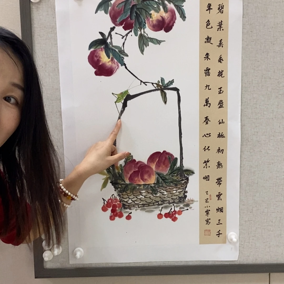 国画国画艺术国画艺术