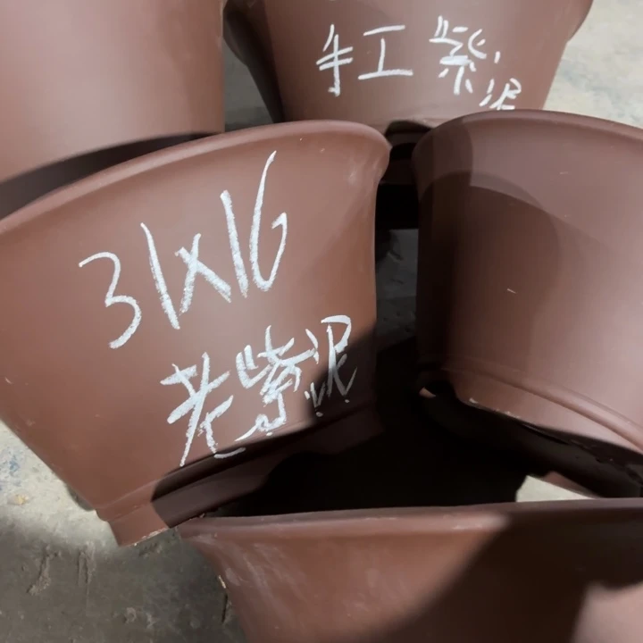 紫砂花盆100-5。 31-16园斗素