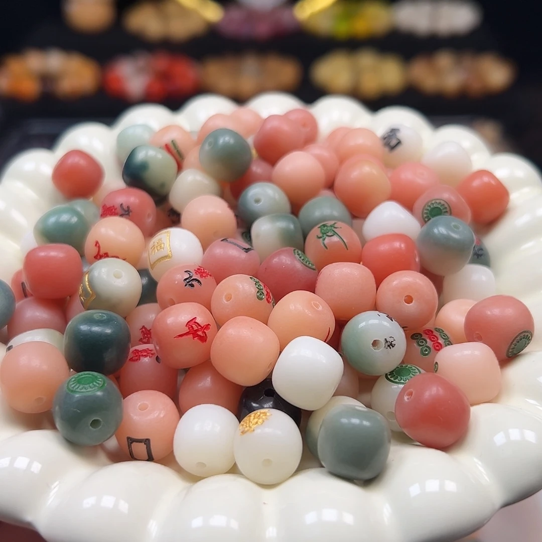 菩提根/象牙果手串微瑕卡12麻将混40颗