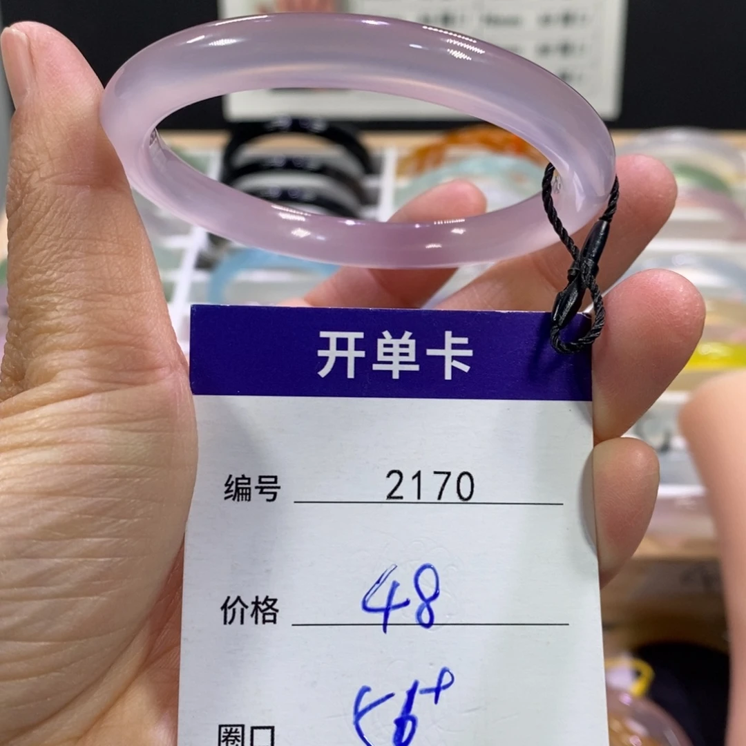 白***非玛瑙/玉髓未镶嵌手镯2170