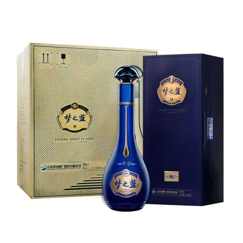 洋河【中秋专属】蓝色经典梦之蓝m6+ 52度550ml*4瓶整箱52度