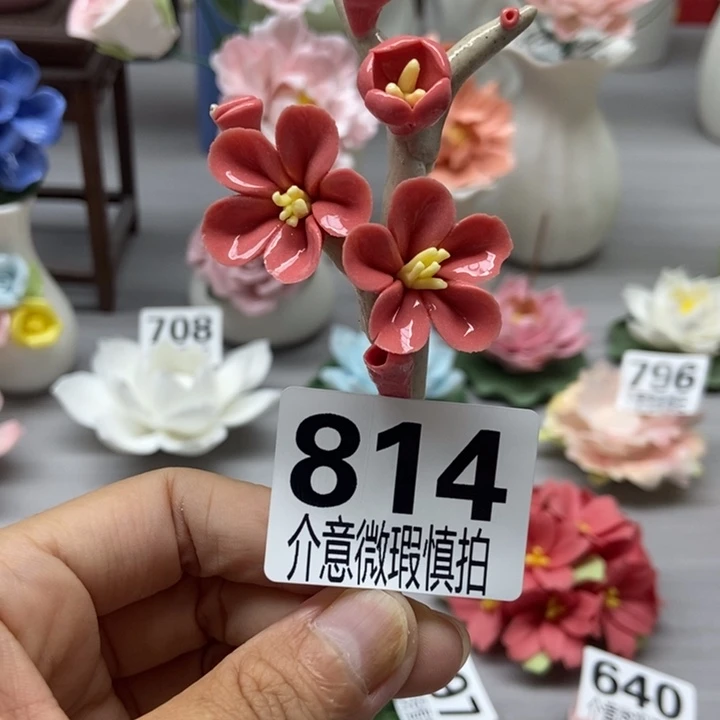 陶瓷手工制作陶瓷花