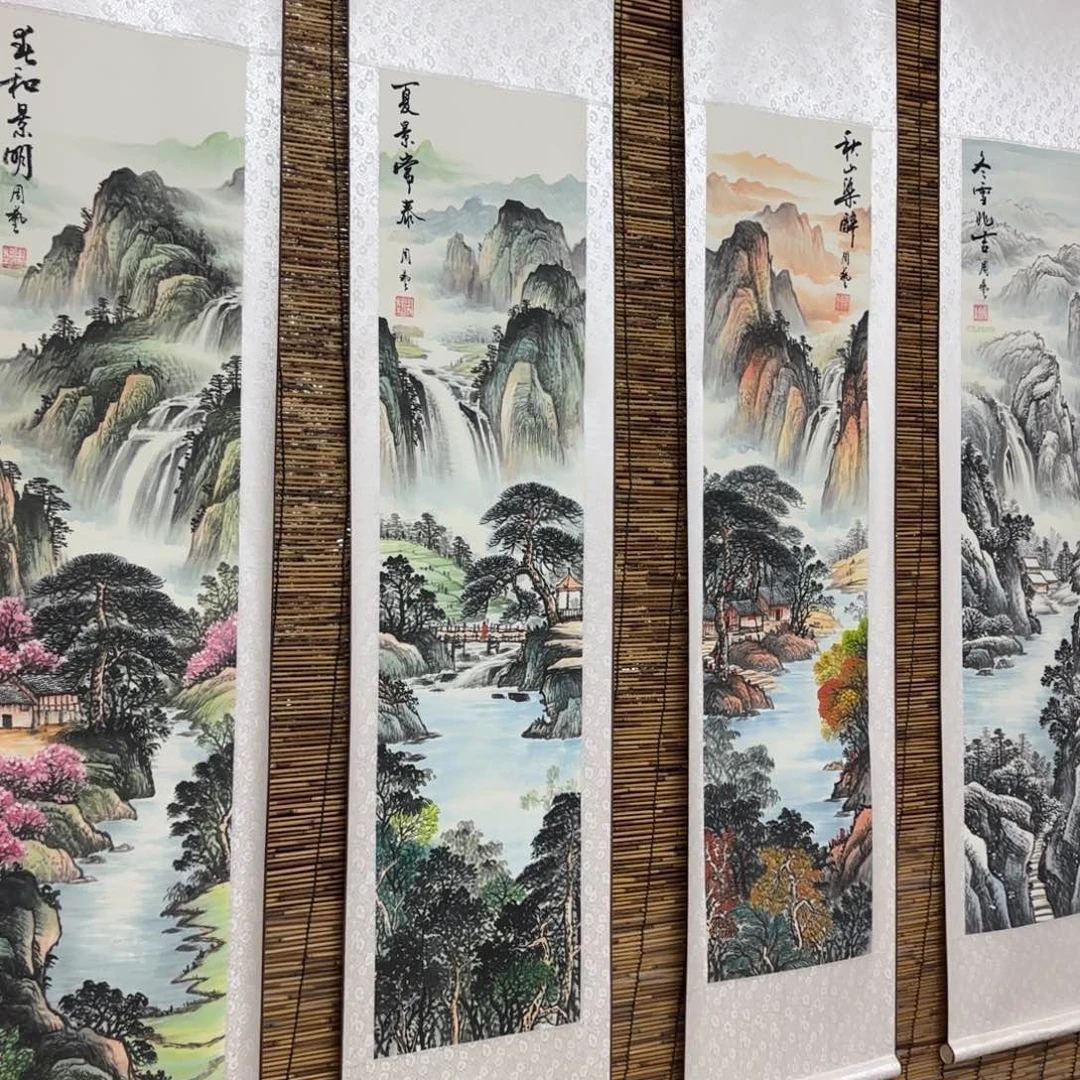 国画QB四幅一套作品！带证书！只限一单