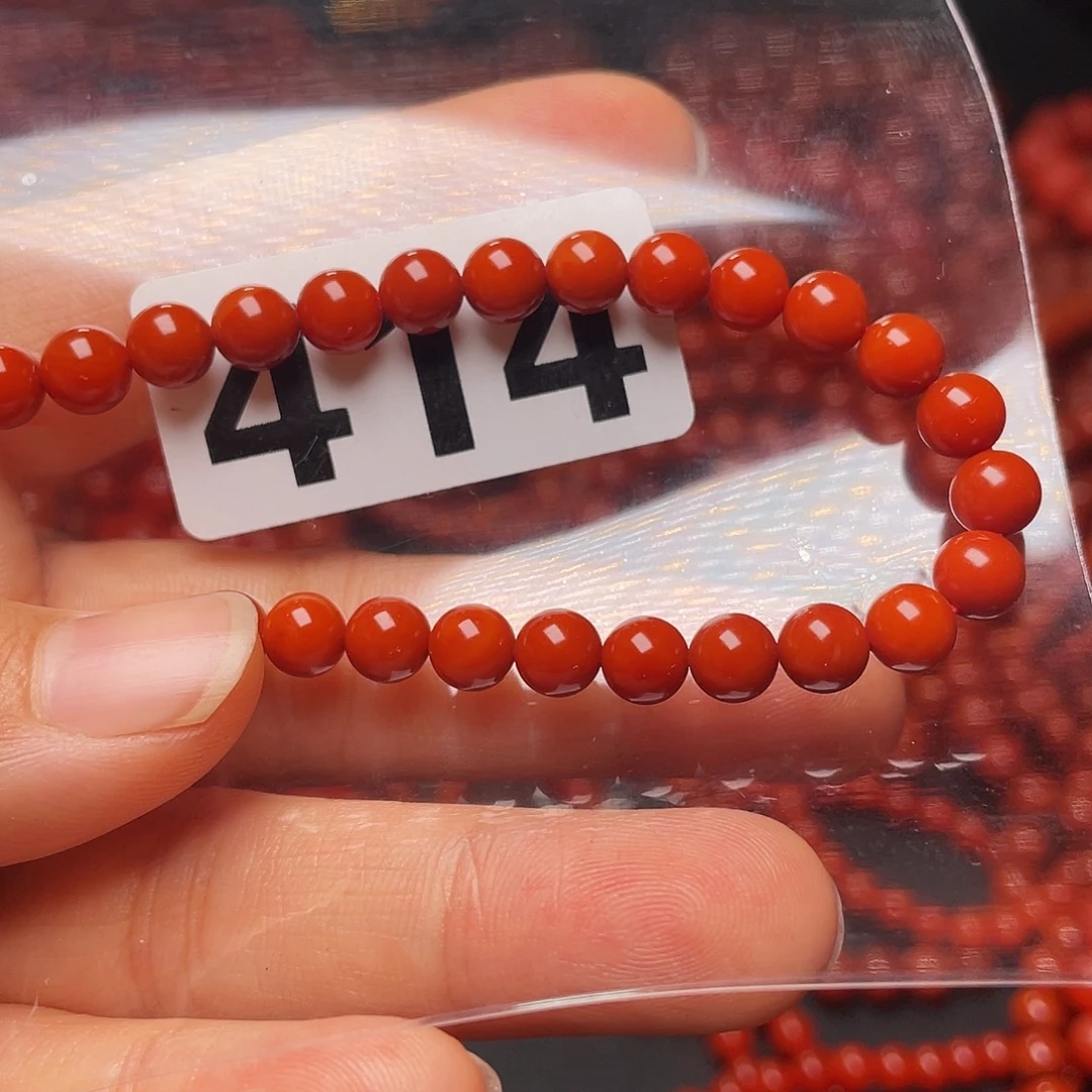 @****南红玛瑙未镶嵌手链
