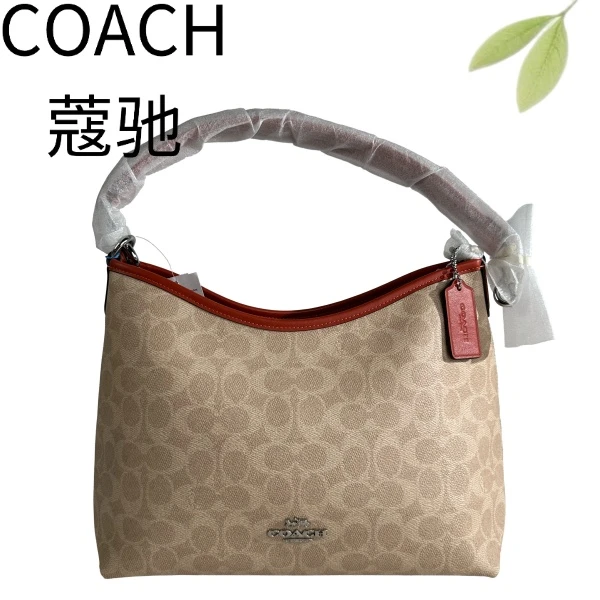 99新 COACH/蔻驰 浅老花拼皮流浪单肩包G25904951底长28X20