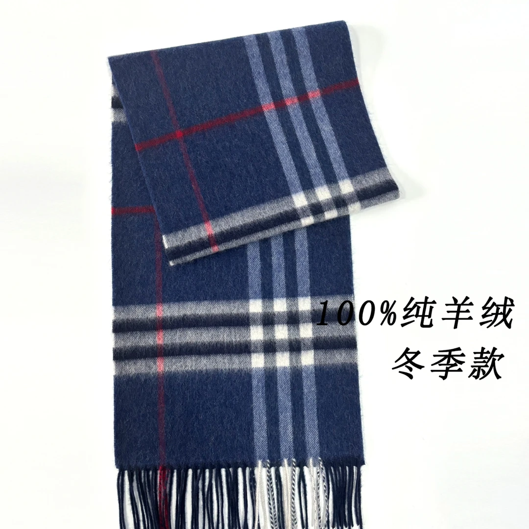 纯羊绒【骑士系列】格子厚款围巾羊绒围巾30*180