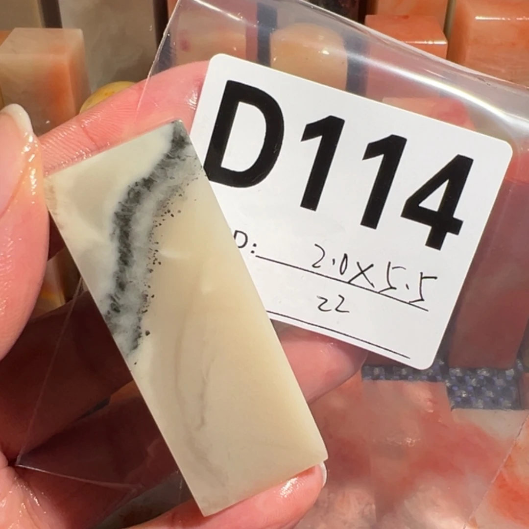 【闪购商品】寿山石印石老挝石