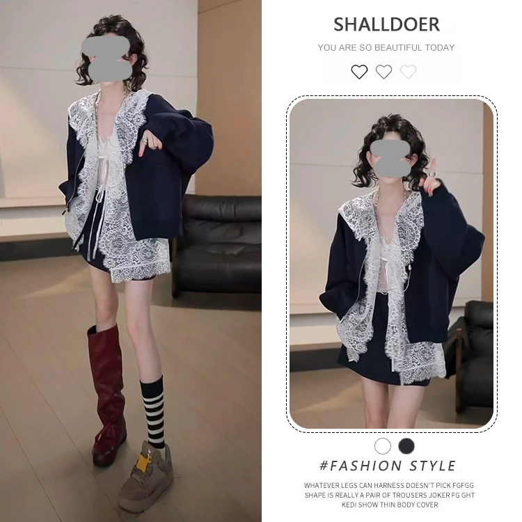 网红时尚炸街套装女春秋新款棒球服外套蕾丝内搭衬衫半身裙三件套