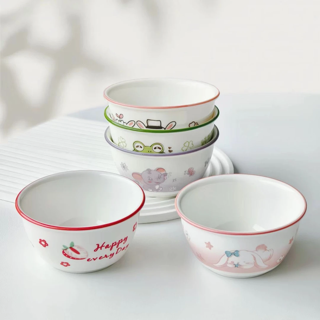 【4只装】4.5英寸可爱风甜心碗米饭碗釉下彩工艺安全健康简约