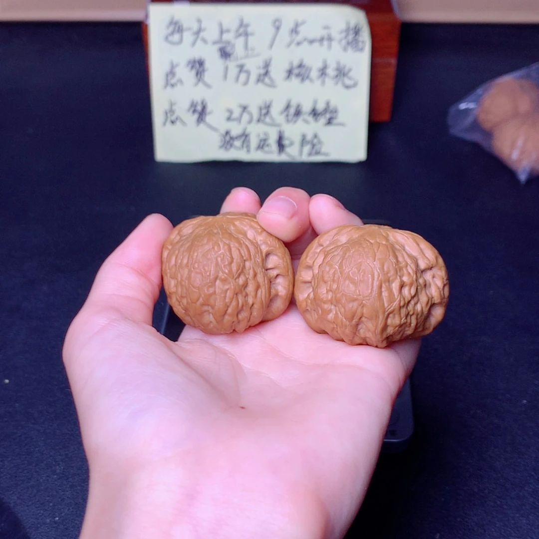 【闪购商品】文玩核桃把件铁锤41