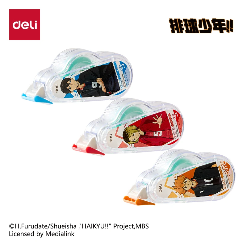 【直播310】SN826排球少年 点/点/胶 文具礼品套装