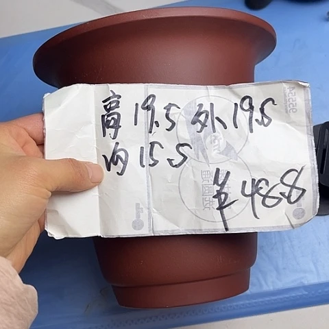 红陶紫砂222222222222