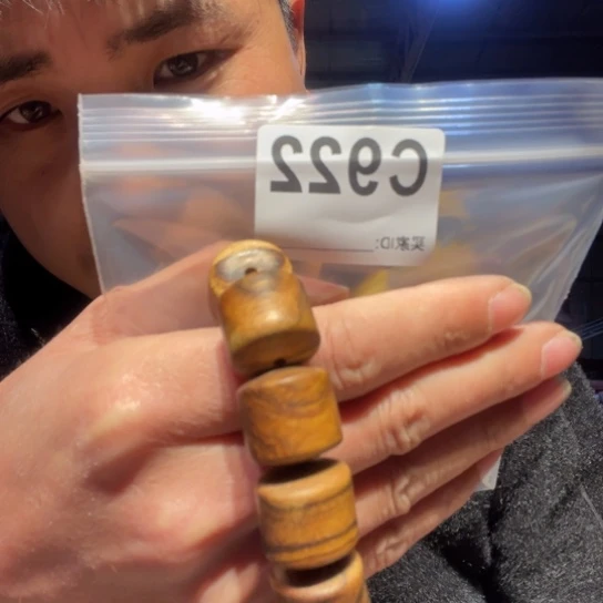 大叶紫檀（黑酸枝木类）922