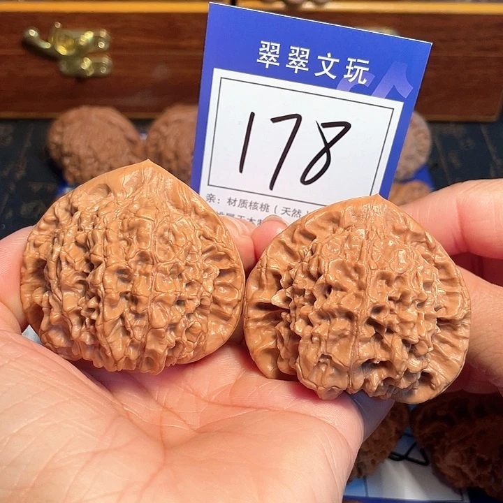 文玩核桃把件178号官帽5.3尺