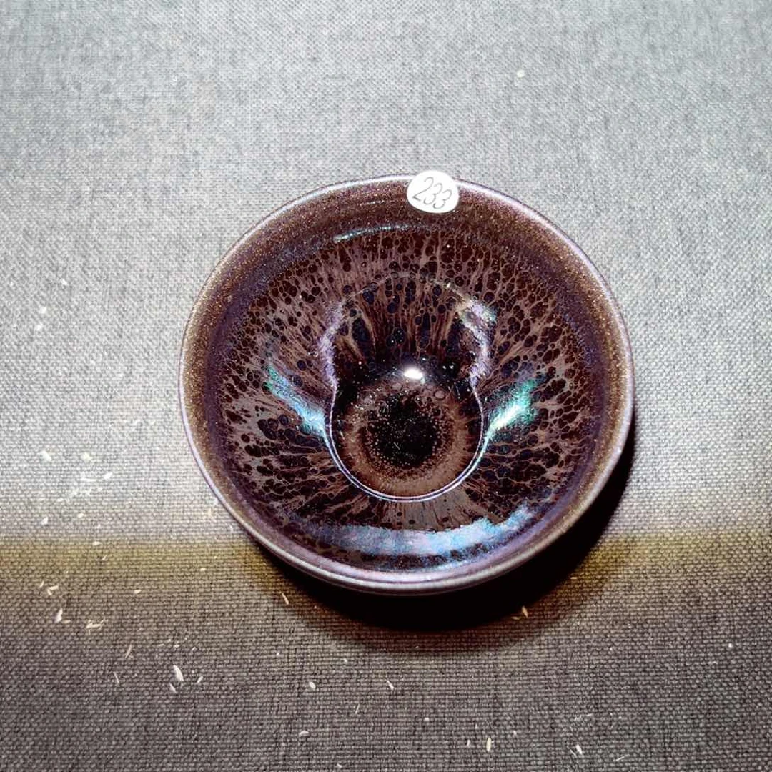 茶盏陈记柴烧建盏233