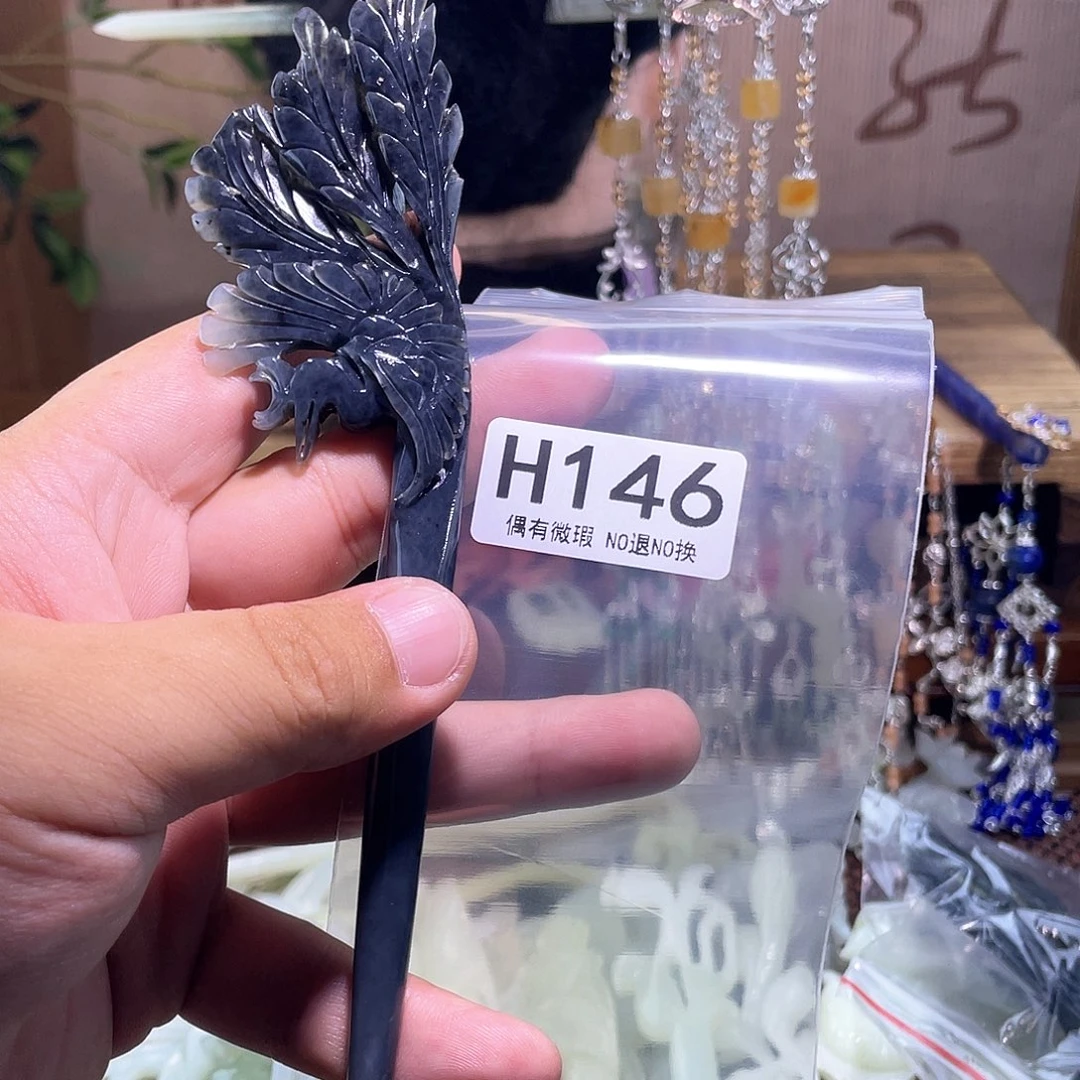 小****蛇纹石玉未镶嵌发饰