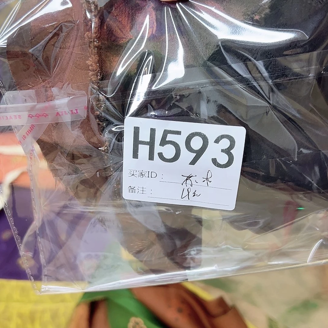 苏***木无纺布593）nxclvvjl