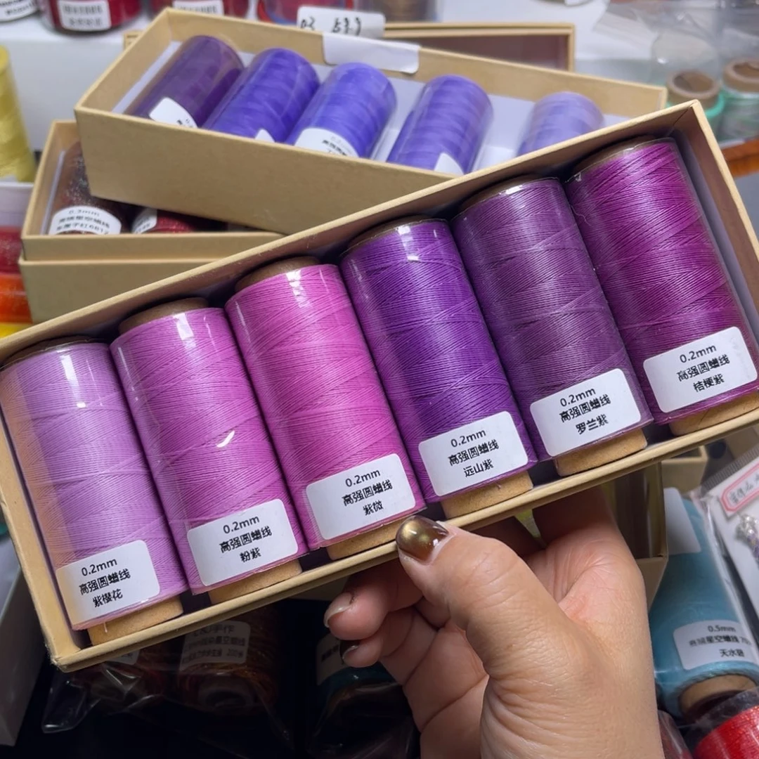 棉0.2高强圆蜡6卷粉紫色系