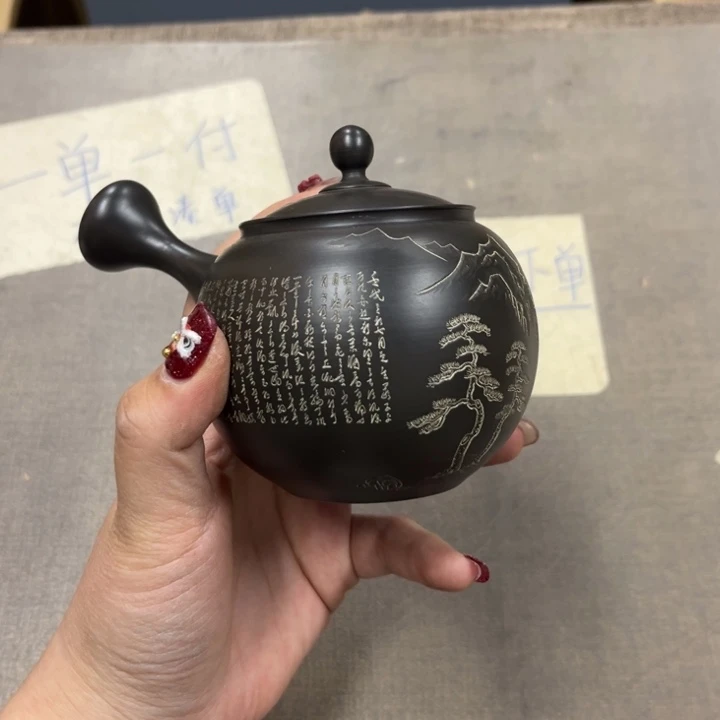 瓷瓷瓷瓷瓷瓷瓷瓷瓷瓷