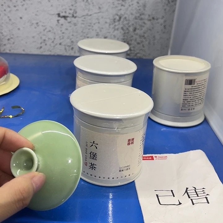 福利待遇多多哦哦哦
