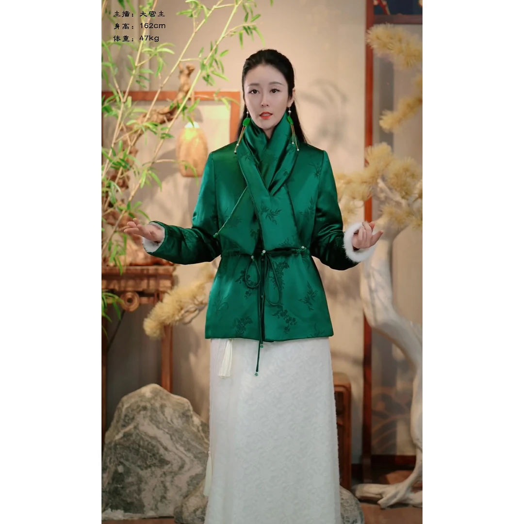【月落清碧】冬季新中式国风提花暗纹绿色优雅保暖短款棉服