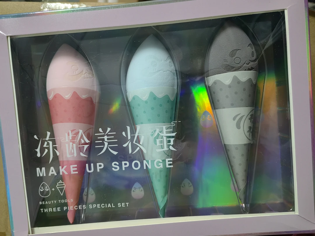 芒果家美妆蛋三支装