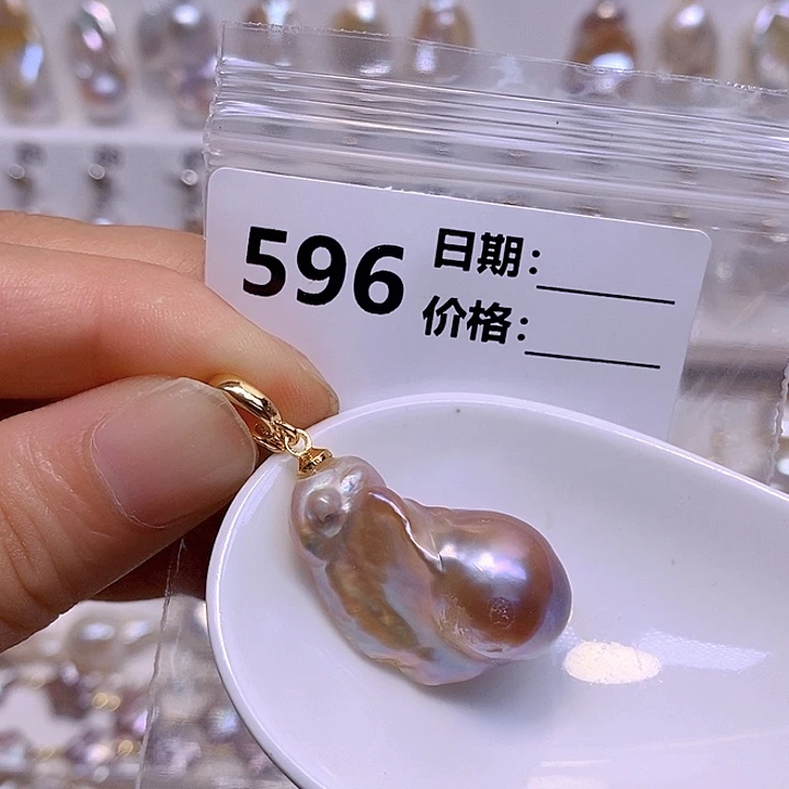 淡水珍珠未镶嵌颈饰