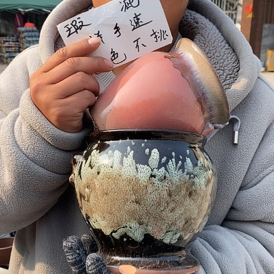 瑕疵颜色不挑瑕疵