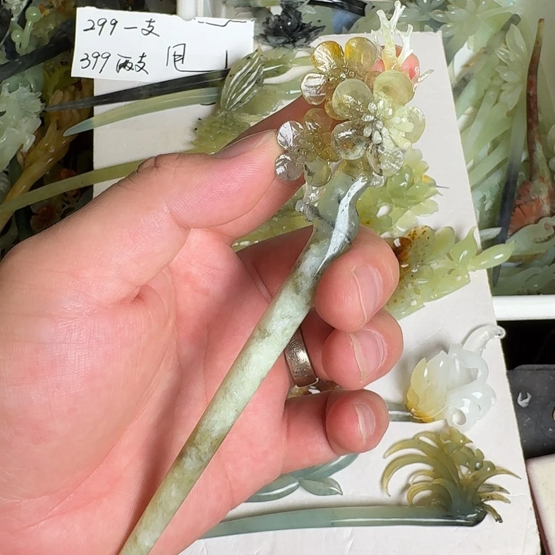 蛇纹石玉未镶嵌发饰