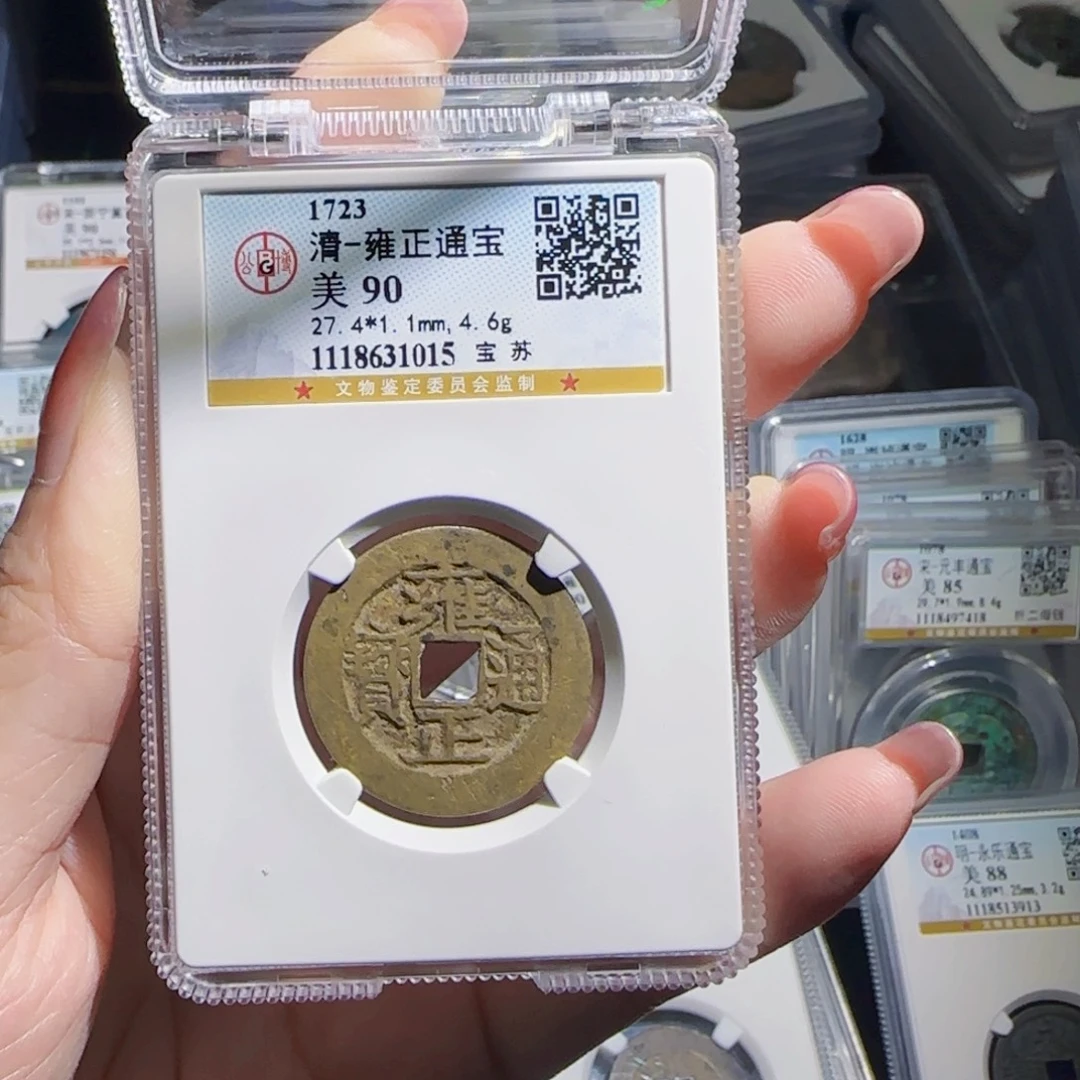 铜zx历朝历代。015