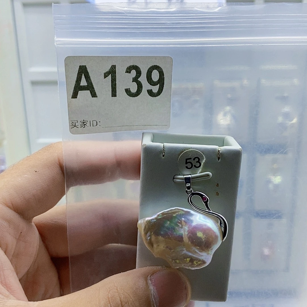 淡水珍珠颈饰合金