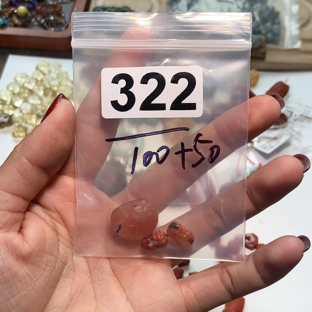 【闪购商品】翡翠颈饰未镶嵌?**圈配件