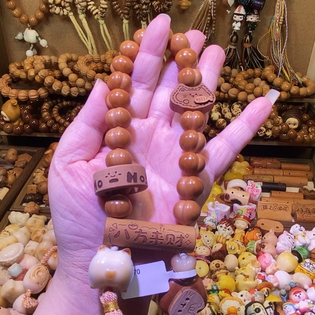 猴头核桃吊坠猴头屁桃手持定制款1号一物一拍