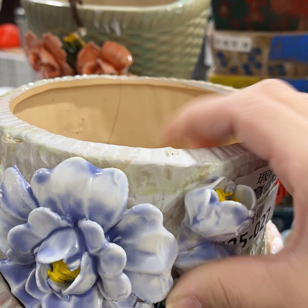 【闪购商品】红陶瑕疵2527