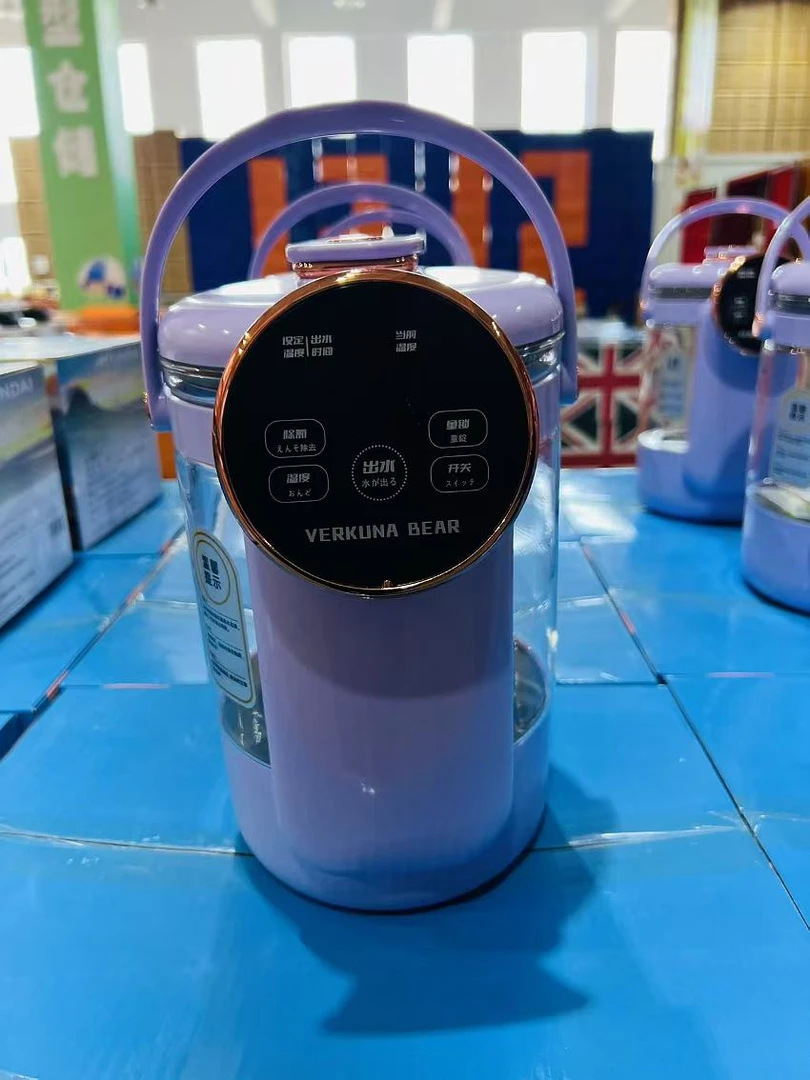 【粉丝福利】高端家用热水壶调奶器22