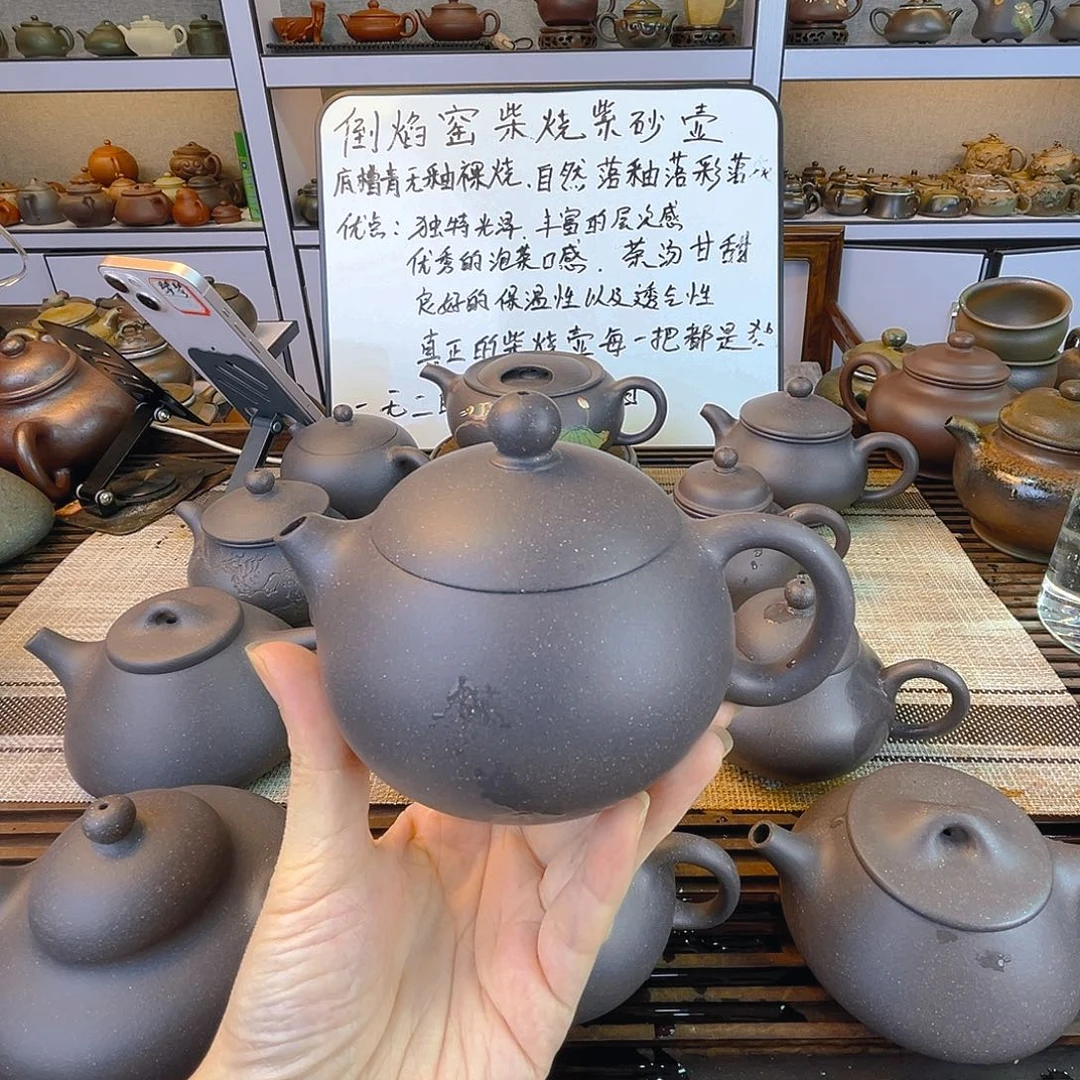 雨***紫砂茶壶大水谭天青