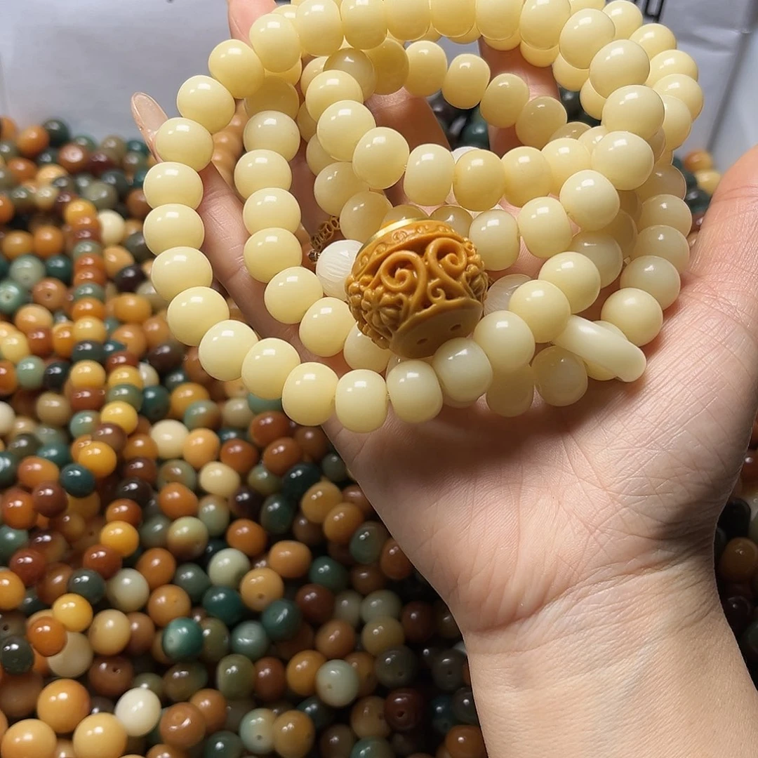 吊坠菩提根/象牙果