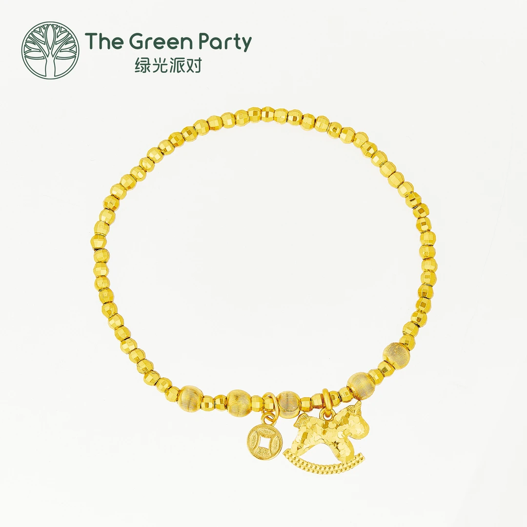 绿光派对手链 镀K金钱币小马时尚手链D333