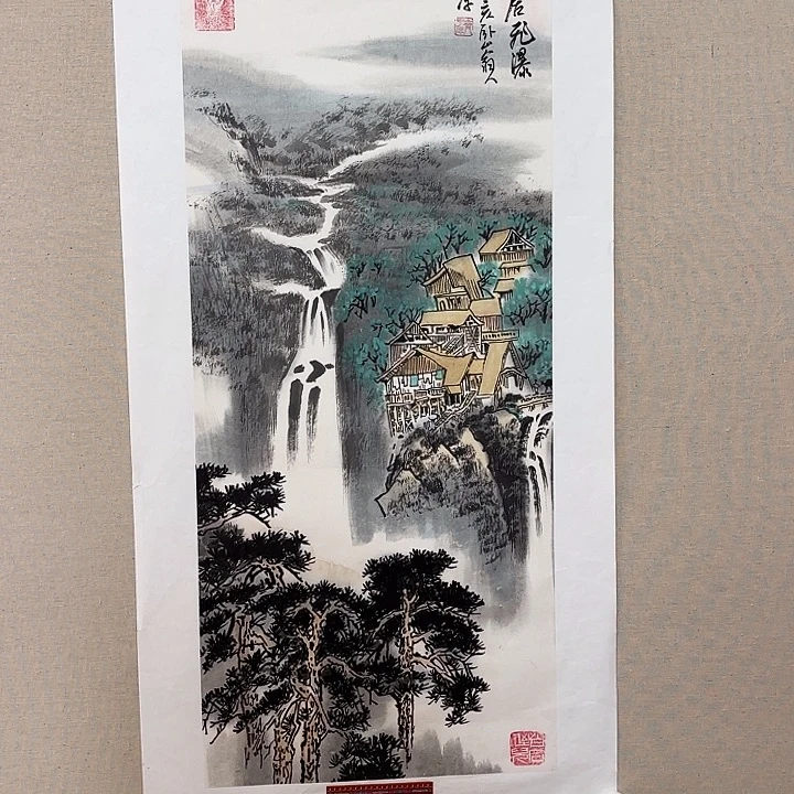 国画子厚先生精品系列